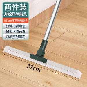 Broom Magic Silicone Mop Dụng Cụ Vệ Sinh Nhà Cửa Dùng Tại Nhà Phòng Tắm Đĩa Xả Nước Bàn Phím Máy Tính Bàn Làm Việc Đồ Dùng Làm Sạch
