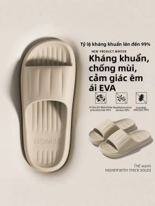 TZLDN | Anti-slip Antibacterial Odor-proof Slippers
