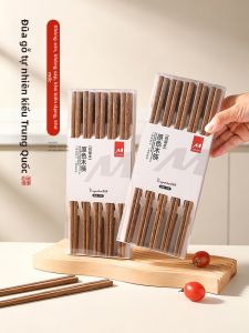TAFUMAN | Food Grade High-End Paint-Free Wax-Free Natural Heat-Resistant Child-Friendly Slip-Proof Chicken-Wing Wood Extended Chopsticks