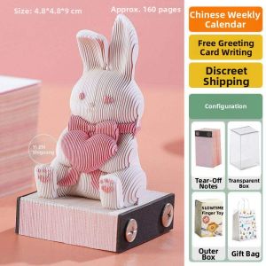 WALKING LU | 3D Creative Calendar Sticky Notes Art Decor