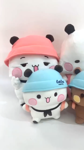 Hugging Bear Cute Expression Package Doll Bubu Dudu Plush Toy Yier Panda Bear Plushie Doll Soft Stuffed Animal