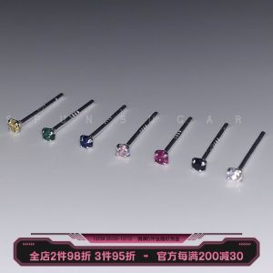 มินิสีสัน Zirconia ต่างหูเงิน Hypoallergenic S999 Sleep-Friendly Ear Care เครื่องประดับสําหรับผู้หญิง