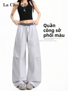 La Chapelle | Quần Nữ Dạng Quần Ống Rộng Thoáng Mát Chống Tia UV