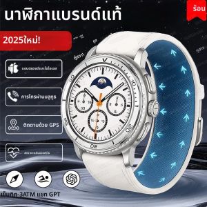 นาฬิกาสมาร์ทวอทช์ GPS รุ่นใหม่ ปี 2025 หน้าจอ AMOLED สำหรับผู้ชายและผู้หญิง พร้อม AI GPT กันน้ำ 3ATM นาฬิกาออกกำลังกาย พร้อมเข็มทิศ NFC โทรคมชัดระดับ HD
