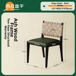 NANGUAHEZI | Vintage Style Wooden Dining Chair Comfort Soft Upholstered