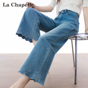 La Chapelle | Embroidered Light Colored Flared Jeans for Petite Women