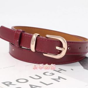 Thắt Lưng Nữ Kiểu Hàn Quốc Tối Giản Màu Đen Thời Trang Hàng Ngày Phụ Kiện Quần Jean Đa Năng Dành Cho Người Lớn Chất Liệu PU