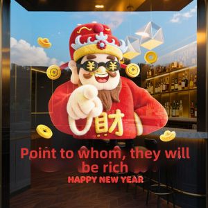 Wealth Blessing New Year Decoration Static Window Decal
