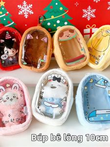 Cute Dog Plush Keychain Display 10cm