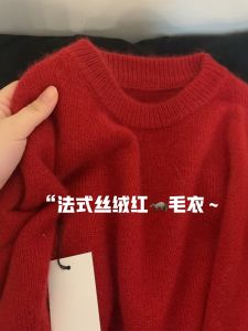 Womens Thickened Cashmere Sweater Autumn Winter Comfortable Christmas Red Lazy Style Knitted Shirt Inner Wear Soft Cozy Top