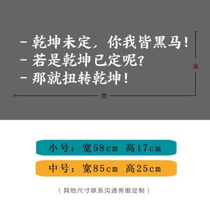 Dép Đi Trong Nhà PVC Chống Thấm Nước Đồ Trang Trí Tường Đơn Giản Hiện Đại Phong Cách Văn Hóa Nghệ Thuật Tranh Trang Trí Phòng Ngủ