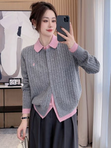 European Goods Lapel Patchwork Knitting Cardigan Sweater Female Spring & Fall 2024 New Arrival Loose Soft Glutinous Fake Two-Piece Coat Top