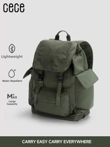 cece | Spacious Lightweight Backpack for Urban Commuting