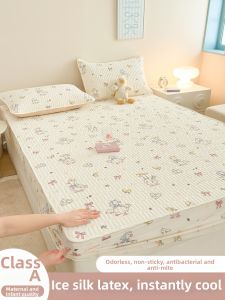 MENGWEIJUE | Cool Silk Summer Fitted Sheet