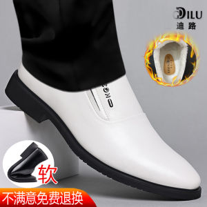 White Leather Shoes Mens Spring Summer Breathable Hollow out Casual Wedding Shoes Soft Bottom Sandals Business Style Slip-On