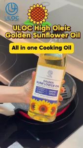 ULOC High Oleic Golden Sunflower Oil (1L)