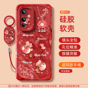 เคสโทรศัพท์ซิลิโคนบางเฉียบสำหรับ OnePlus 9 pro รุ่นใหม่สำหรับผู้หญิง เคสป้องกันรอยขีดข่วนพร้อมสายคล้อง ดีไซน์เก๋ไก๋