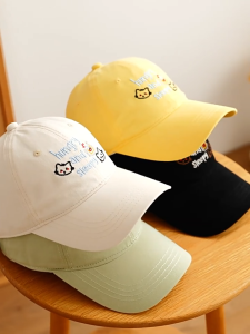 ♥️พร้อมส่ง🧢หมวกแก็ป Sleepy and Hungry น่ารัก สีสดใส มีสายปรับขนาด แมว (5สี)
