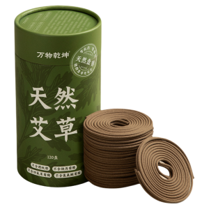 ALLKODO | Mosquito Repellent Incense Coil for Bathroom and Outdoor Long-lasting Fragrance