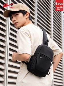 Warrior | Convenient Portable Mens Sling Chest Bag High Capacity