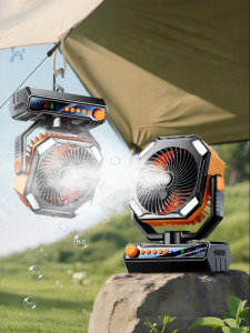 HOOYS | Cooling Rechargeable Remote Control Oscillating Light Electric Fan