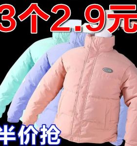 Fluffy Hair Dryer & Quick Drying Bag: A Comprehensive Guide