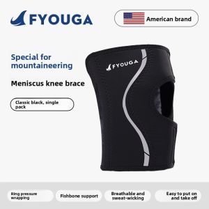 FYOUGA | Running & Hiking Patella & Meniscus Knee Support