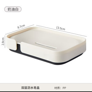 Thickened Double Layer Soap Dish Home Bathroom Soap Holder Drainage Shelf European Style Practical Household Cleaning Tool