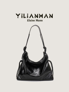 Elegant Large Capacity Tote Bag Womens Crossbody Single Shoulder Bag Lazy Style Original Design Fashionable Handbag for Youth