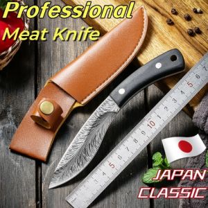 Japanese kitchen knife itamae ph knife meat chopper cooking knives slicer stainless steel set mongolian meat knife original with case design high quality heavy duty japan made professional hand forged eurochef beef kitchen accessories