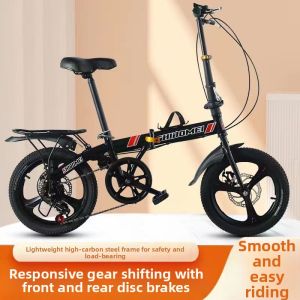 JIEXILANG  | Childrens Folding Shock Absorbing Bicycle