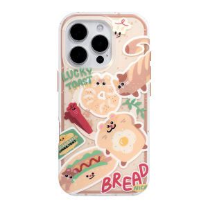 Original Bread Cat Two-In-One Frosted Magnetic Attraction Phone Case Compatible with 17Promax Phones Protective Cover Cartoon