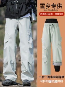 Mens Three-in-One Fleece Lined Casual Ski Pants Windproof Waterproof Cold Proof Warmth Workwear Trousers Autumn Winter Fashion