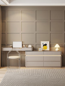 Modern Minimalist Vanity Dresser Combination