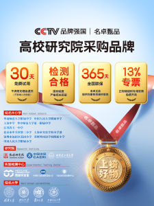 Bộ Mô Hình Phân Tử Hóa Học Hữu Cơ Trung Học Phổ Thông Bộ Dụng Cụ Thí Nghiệm Cấu Trúc Đơn Giản Tế Bào Khối Lượng Chất Lỏng