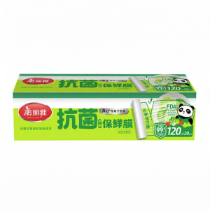 Maryya | Antibacterial Easy Tear PE Cling Film
