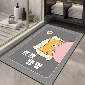 Water Absorbent Silicon Dendroid Bathroom Mat Anti-Slip Entrance Doormat for Bathroom And Toilet Modern Simple Style Square Home Rug