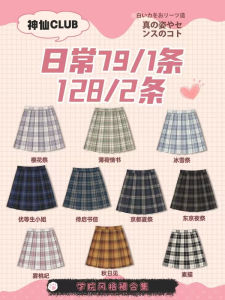 Váy Ngắn Kẻ Caro Phong Cách Jk Nguyên Bản Dành Cho Nữ Váy Ngắn Cao Cấp Chất Liệu Polyester Mùa Hè 2024 Dáng Chữ A Váy Ngắn