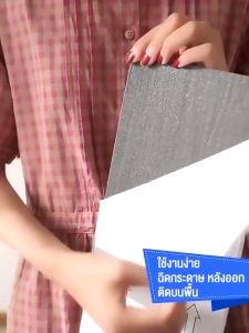 SH กระเบื้องยาง พื้นกระเบื้องยาง กระเบื้องยางลายไม้ 91.4x15.2cm 36ชิ้น 5ตรม ติดตั้งง่าย มีกาวในตัว หนา1.5/2.0/2.3มม หนาขึ้นทนต่อการสึกหรอ วัสดุปูพื้น ปูพื้นห้องนอน พื้นPVC ลายมินิมอลเหมาะแก่การแต่งห้อง พร้อมส่งจากไทย