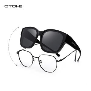 OTOHE Men Womens Sunglasses Foldable Sunglasses Fashion Large Frame Sunglasses Polarized Summer Sunglasses Ultra Light Polarized Sunglasses Outdoor Traveling Walking Shopping Driving