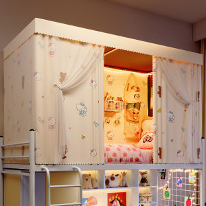 Thickened Student Dormitory Bed Curtain Light Blocking Single Bed Upper Lower Bunk Bed Special Cloth Bed Enclosure Upper Lower Bed Frame Drape