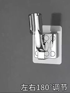 No Drill Shower Head Holder: A Versatile & Adjustable Solution