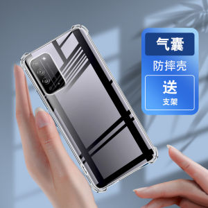 Ultra-Thin Protective Phone Case for Honor X10 by LuBang Silicone Shockproof Cover with Thickened Lens Corner Full Wrap Soft Edge