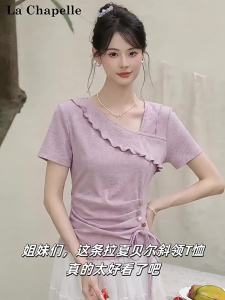 La Chapelle | Bow Tie Purple Short Sleeve T-shirt Feminine Flared Collar Slim Fit