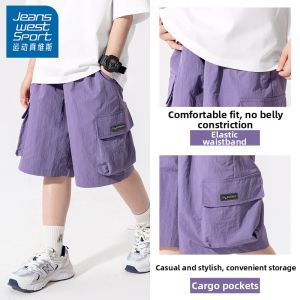 JEANSWEST SPORT | Summer Lightweight Childrens Shorts Large Size
