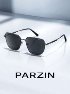 PARZIN | Kính Mát Nam Chống Sáng Cực Tím Mới