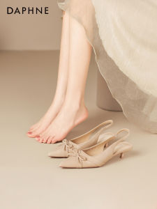 Daphne | Pointed Toe Nude Kitten Heel Sandals