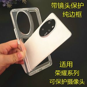 Heat Dissipation Transparent Edge Frame Soft Silicone Case for Honor 50 pro 100 pro 60 pro 90 pro 80 pro 70 pro Mobile Phone Protective Cover