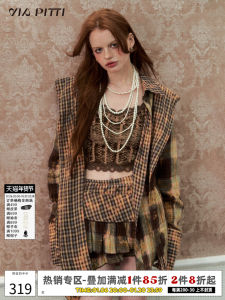 via Pitti Womens Loose Plaid Shirt Skirt Set Spring 2024 Fashionable Cotton Outfit Small Niche Design Early Spring Collection