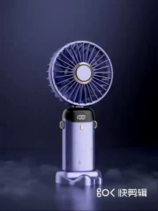 Mini Fan Rechargeable Hand-held fan Portable Electric Fan Foldable Table fan with Aromatherapy 5-Speed (Can Hang Neck)